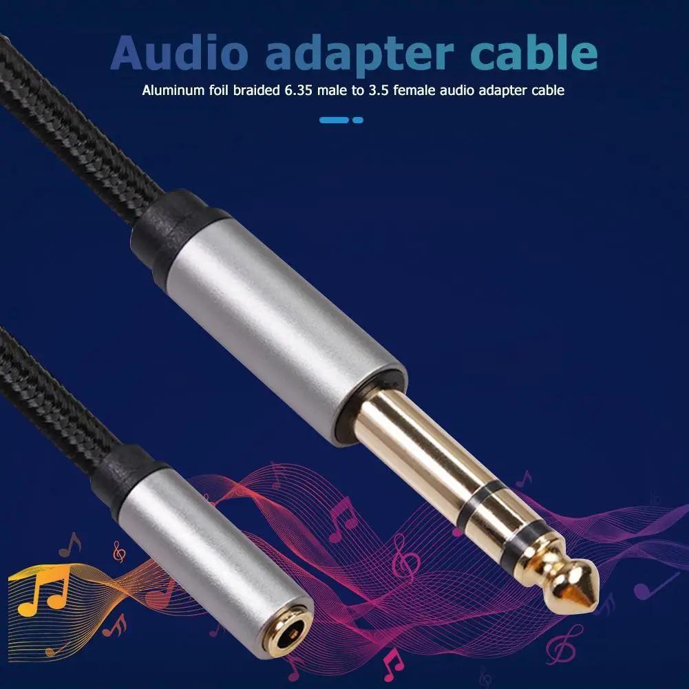 1/8 -1/4  ׷  ,  3.5mm-6.35mm ̺ ڵ , ø  ̺